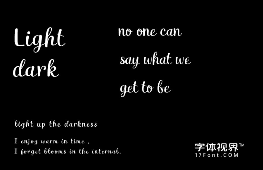Blackpink（新名字：Good Luck）