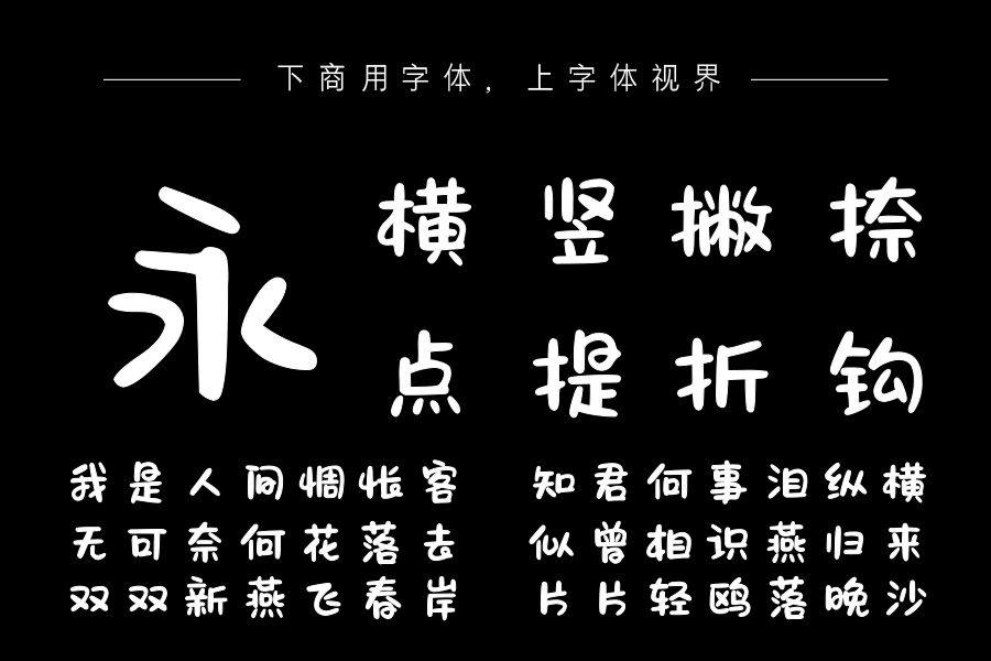 Aa古希腊掌管可爱的神