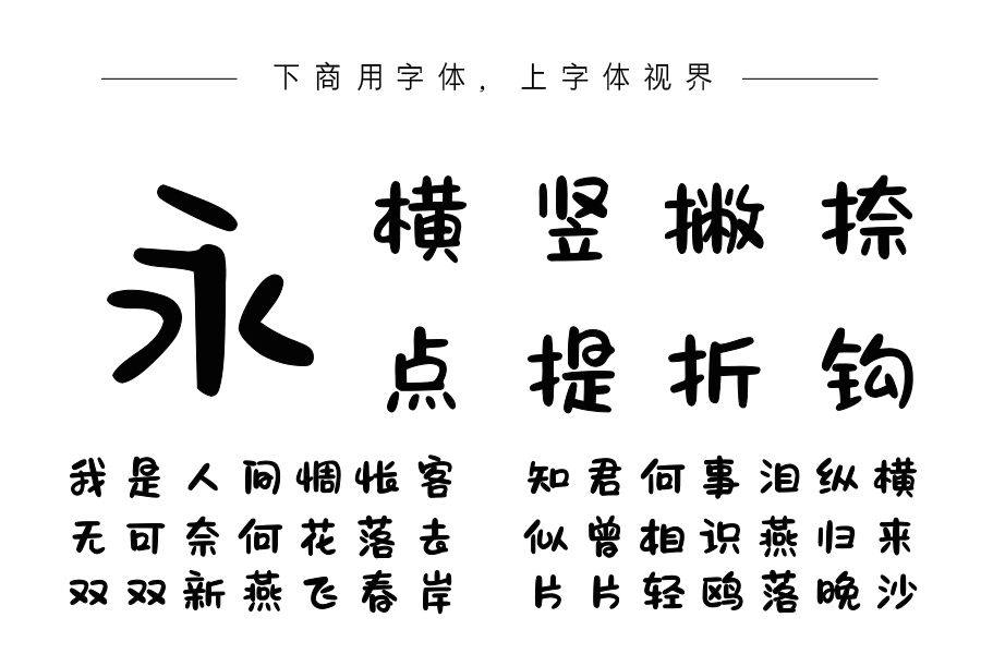 Aa古希腊掌管可爱的神