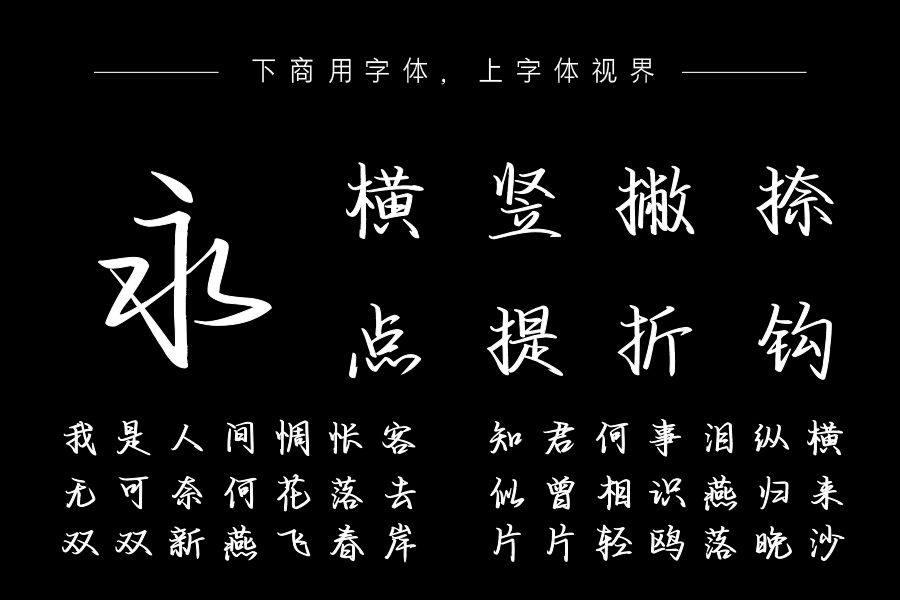 爱你变成我的秘密