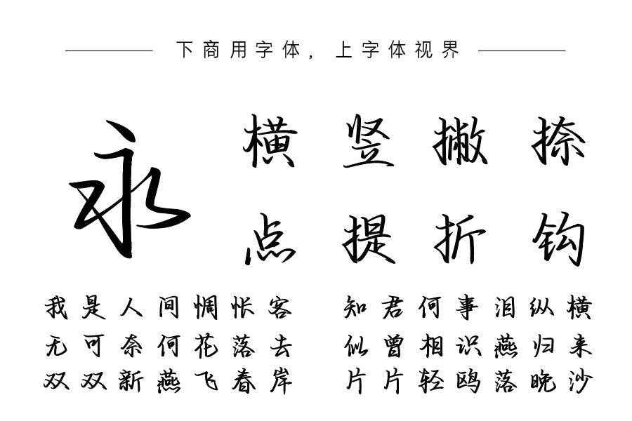 爱你变成我的秘密