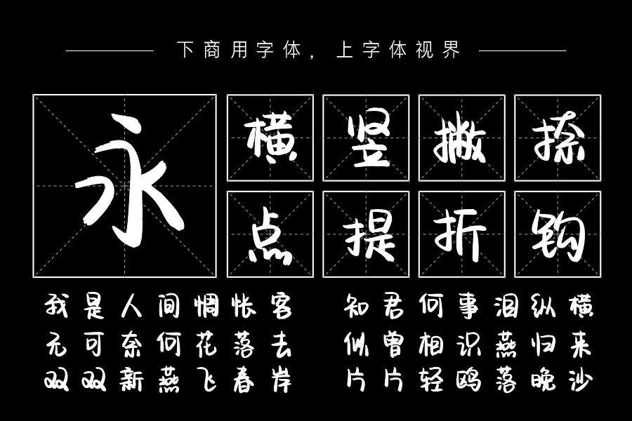 你比夕阳更温柔