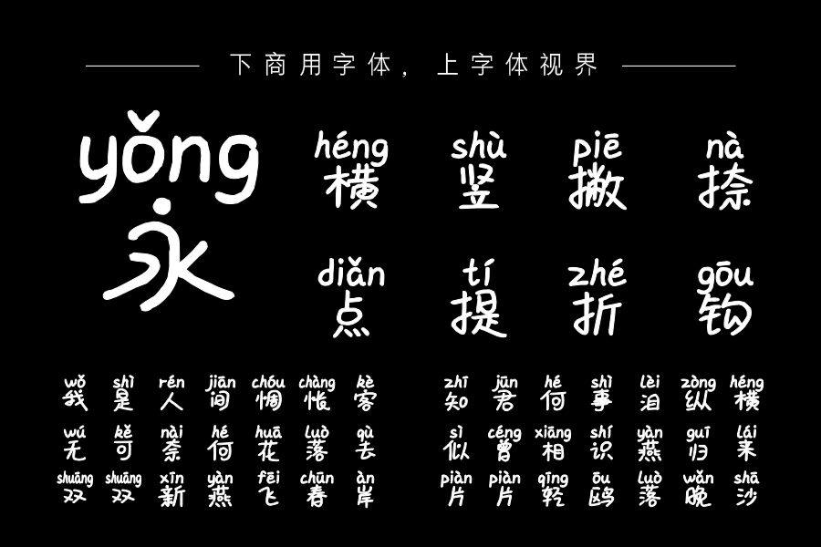 不要世界只要你