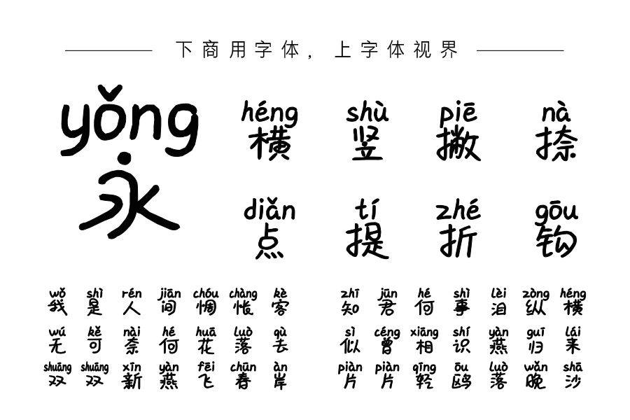 不要世界只要你