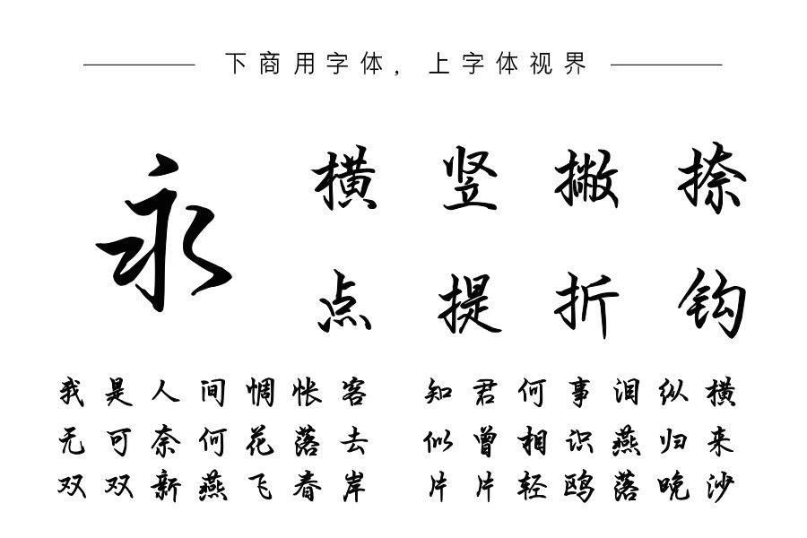 冬天爱情雪花和你