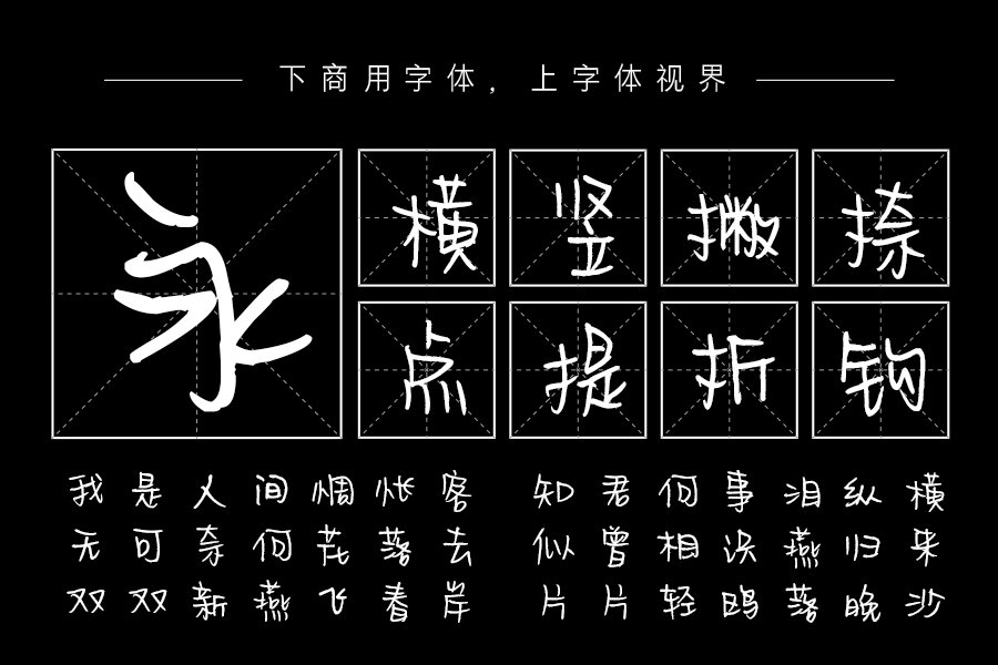 海绵饱饱没烦恼