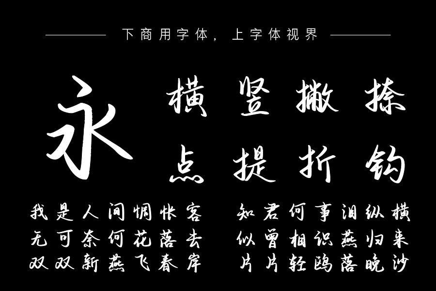 白衣少年追光时