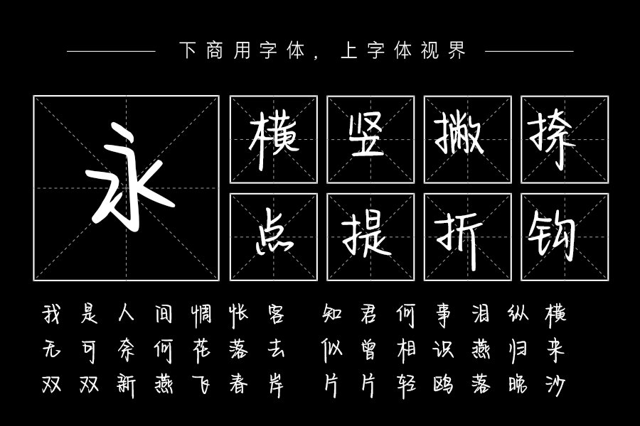 你是银河给我的糖