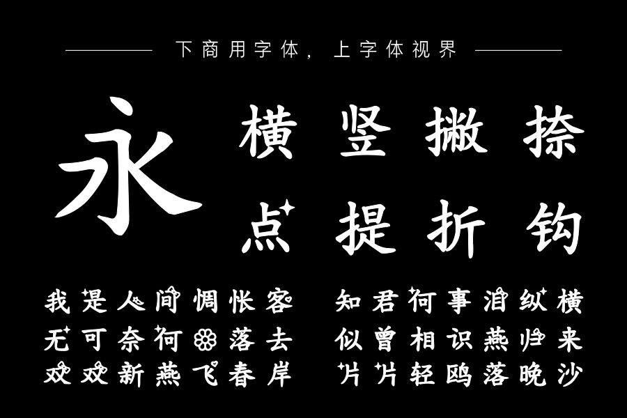 一颗彗星撞地球