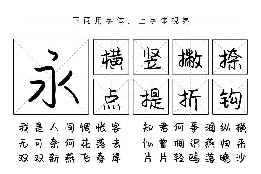 你是星夜最温柔