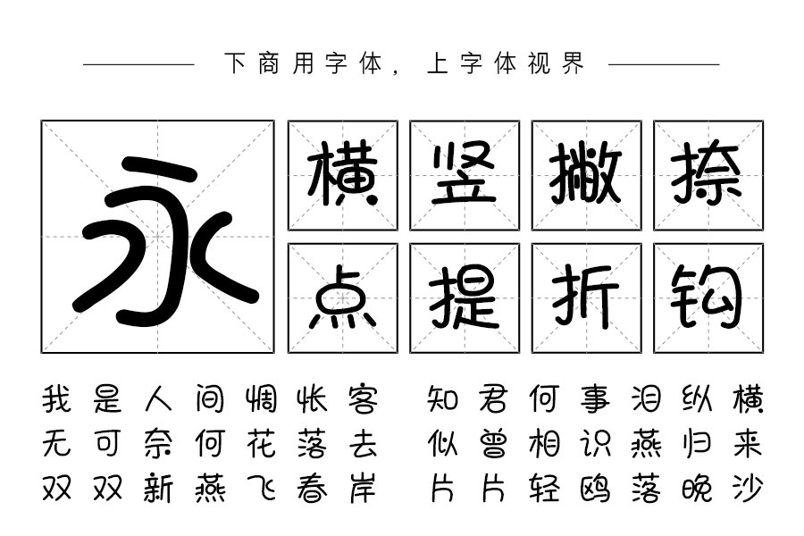 藏进兔兔云朵里