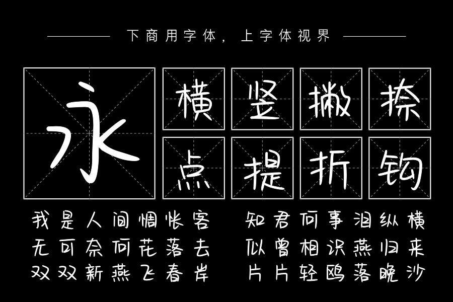 你是宇宙无敌的甜