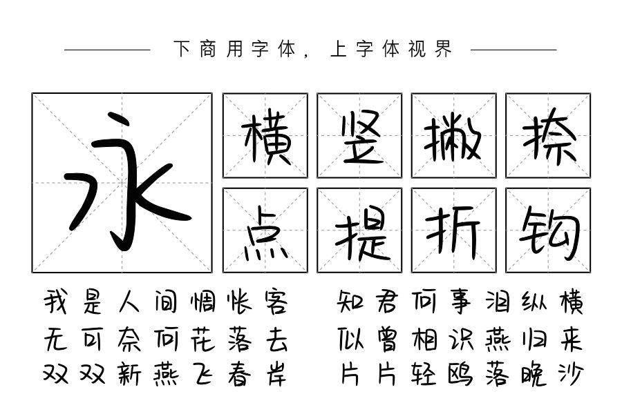 你是宇宙无敌的甜