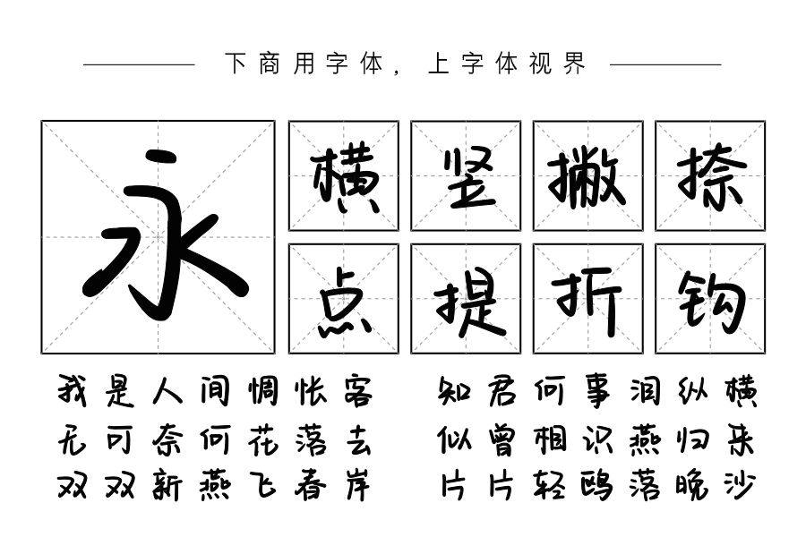 陪你追日落看星星