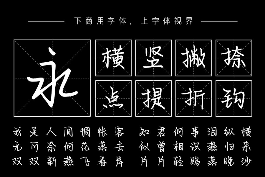 今生好想遇见你