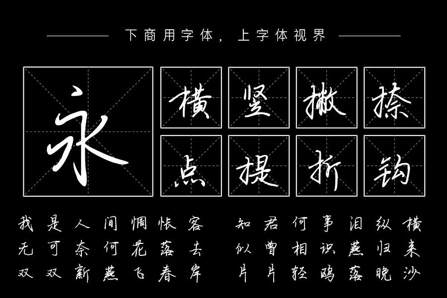 白桃汽水售卖机