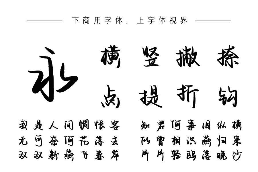 望尽星河梦里是你