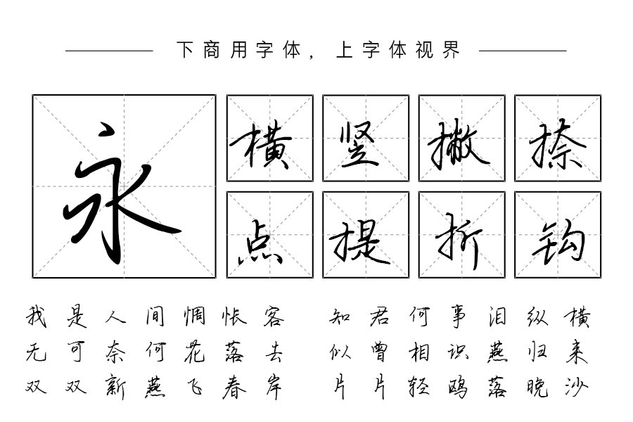 白桃汽水售卖机