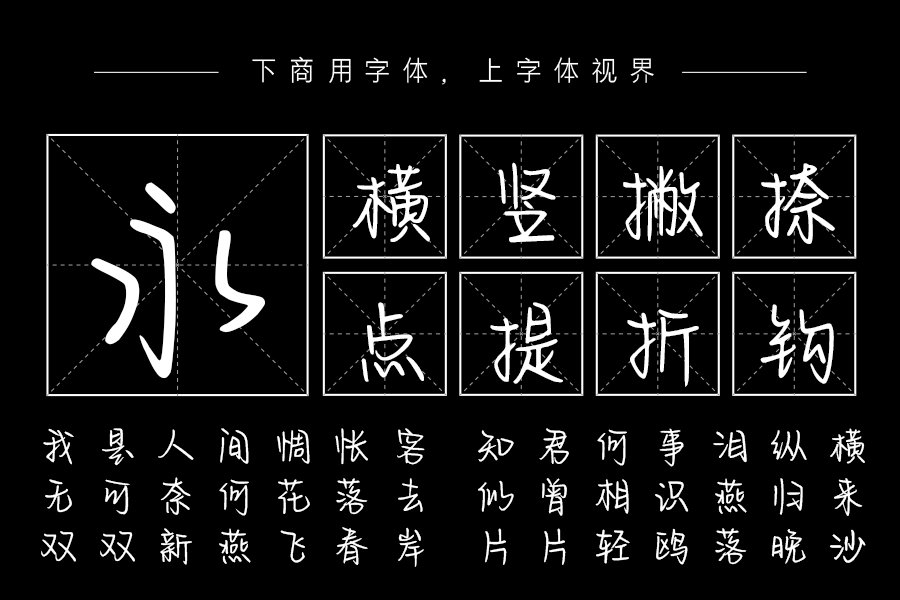 我的爱情有关浪漫