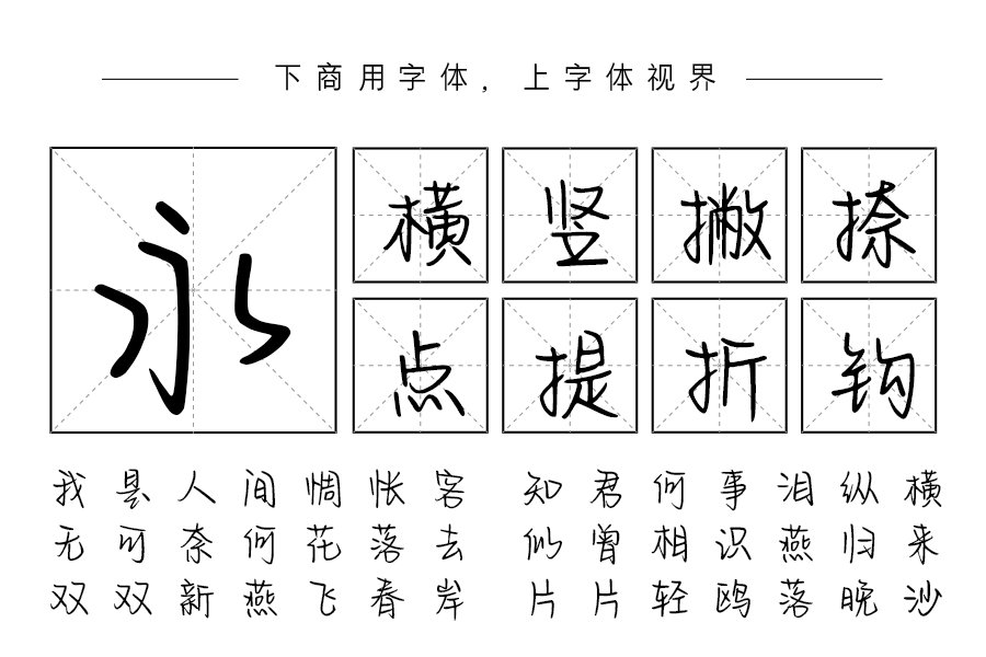 我的爱情有关浪漫
