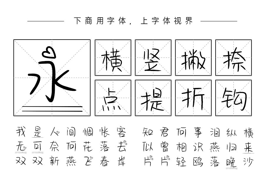 今日份的浪漫晚风