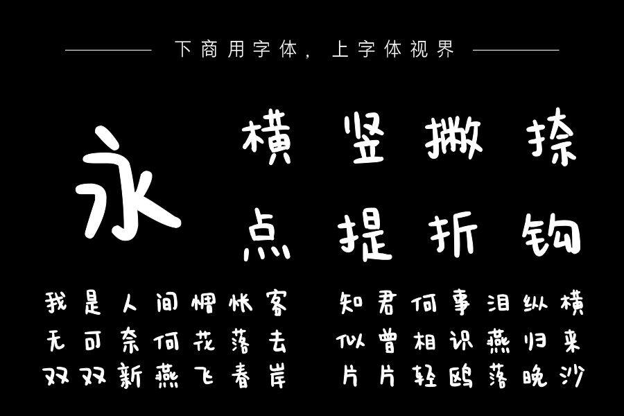 小王子的玫瑰花