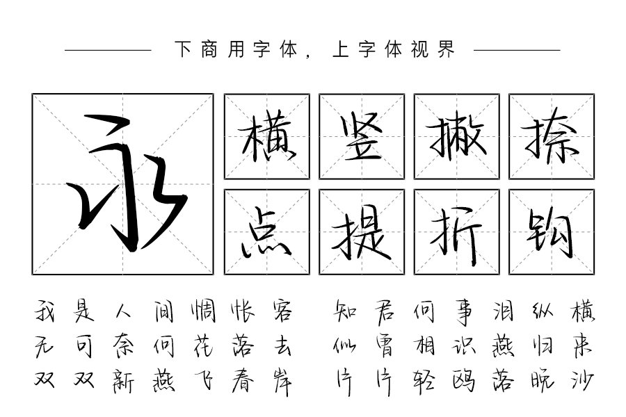 带你环游浪漫星球