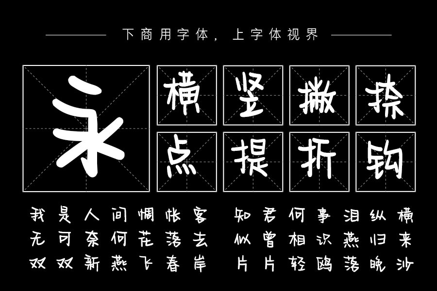 给你的一封情书