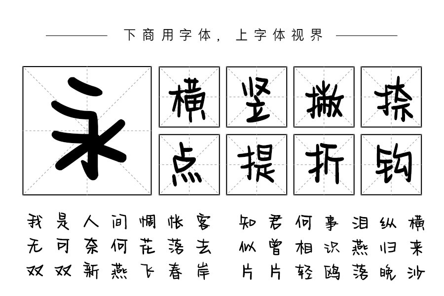 给你的一封情书