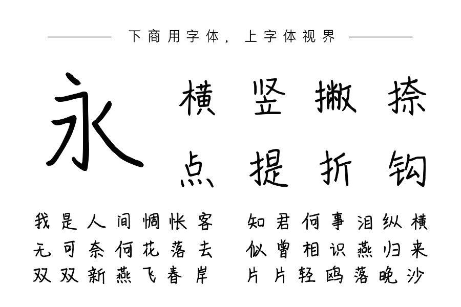 大可爱的小可爱