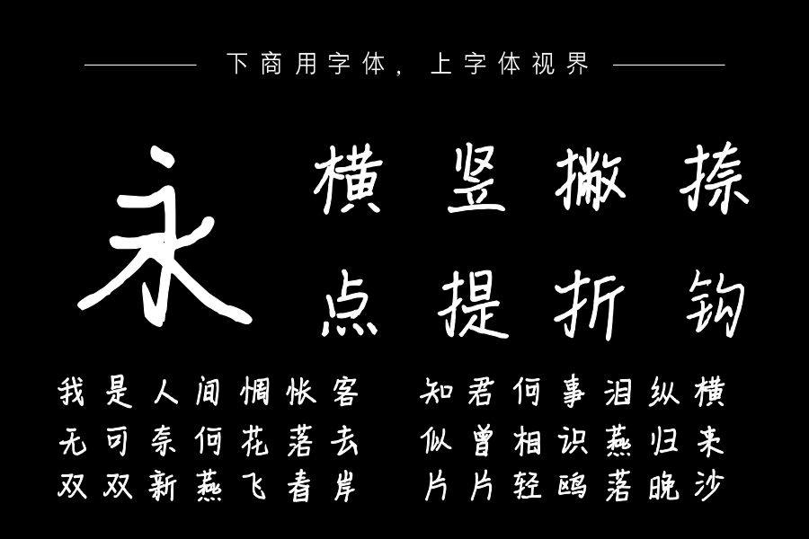 世界上的另一个我