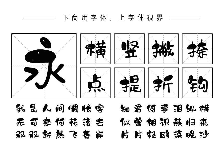 Aa白云苍狗野马尘埃