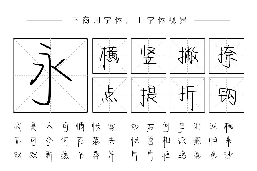 如何心甘情愿爱你