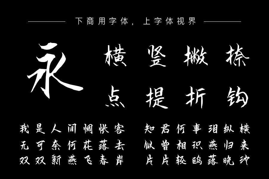 给父母的一封家书