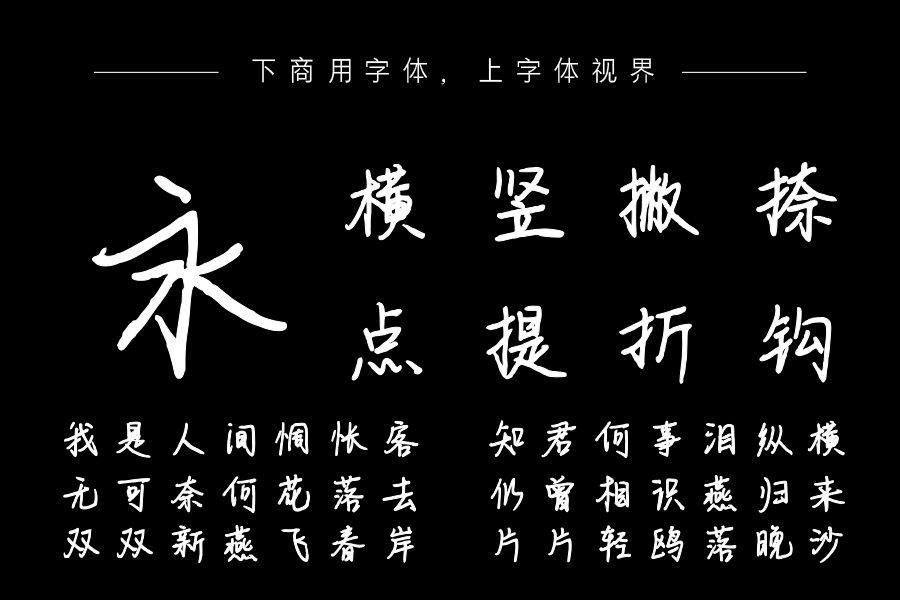 要么孤独要么庸俗