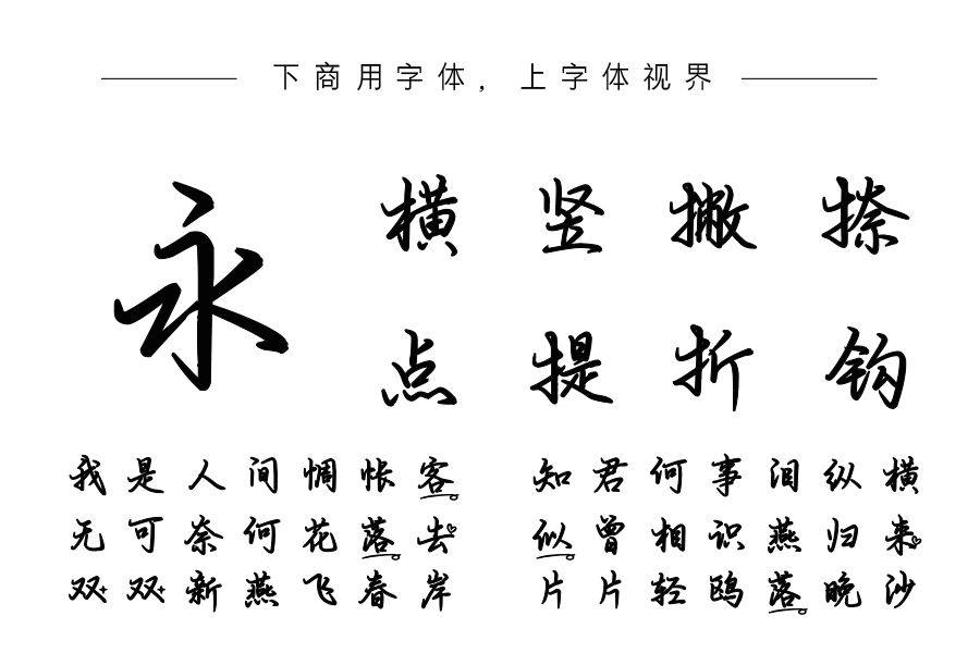 爱你孤生走暗巷