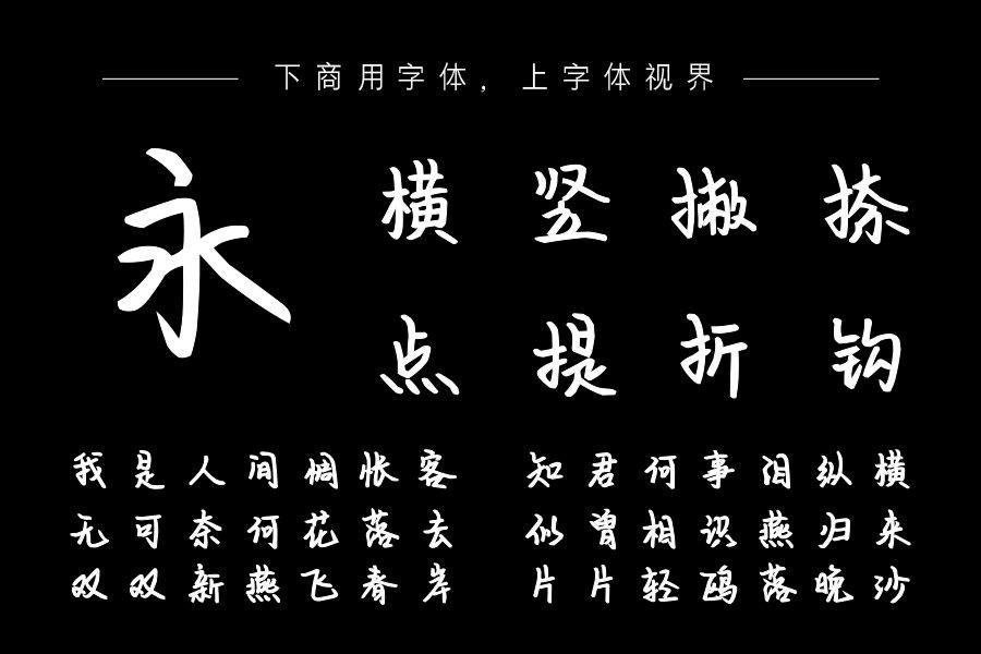 只做你的小坏蛋