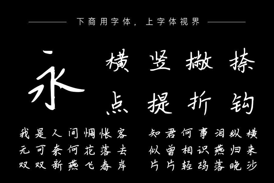 许你万丈光芒好