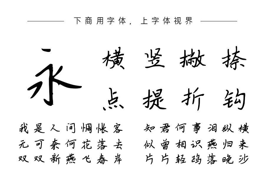 许你万丈光芒好