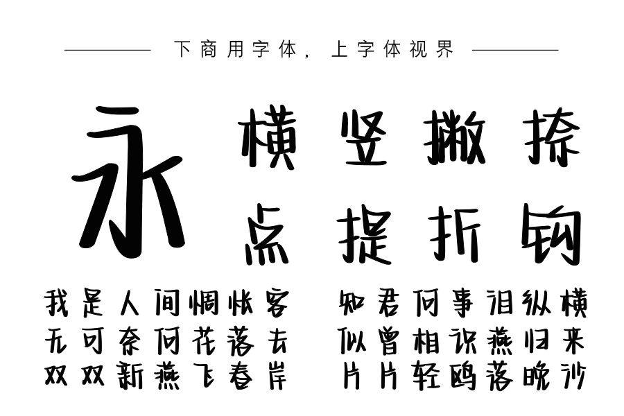 牛奶软糖桃气熊