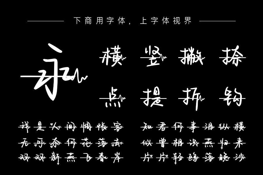 Aa陪你去银河听心跳