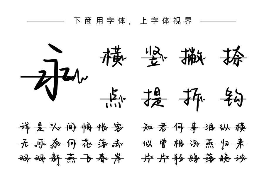 Aa陪你去银河听心跳