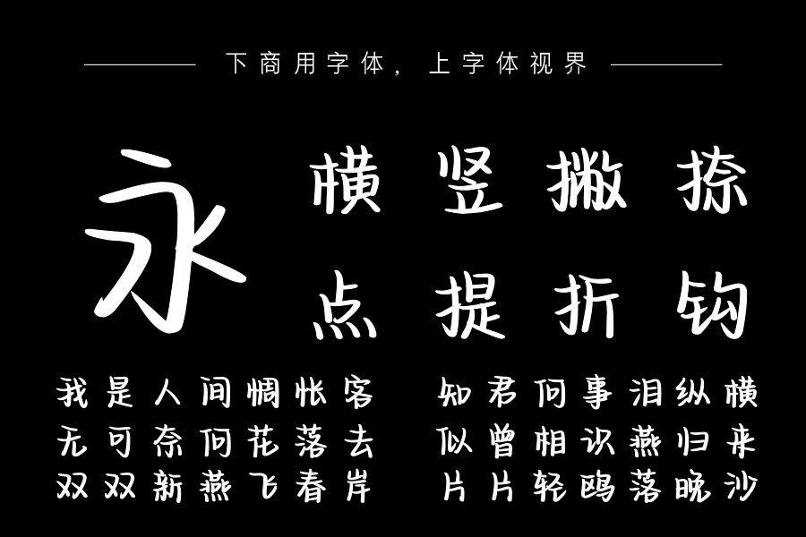 落日晚风温柔相拥