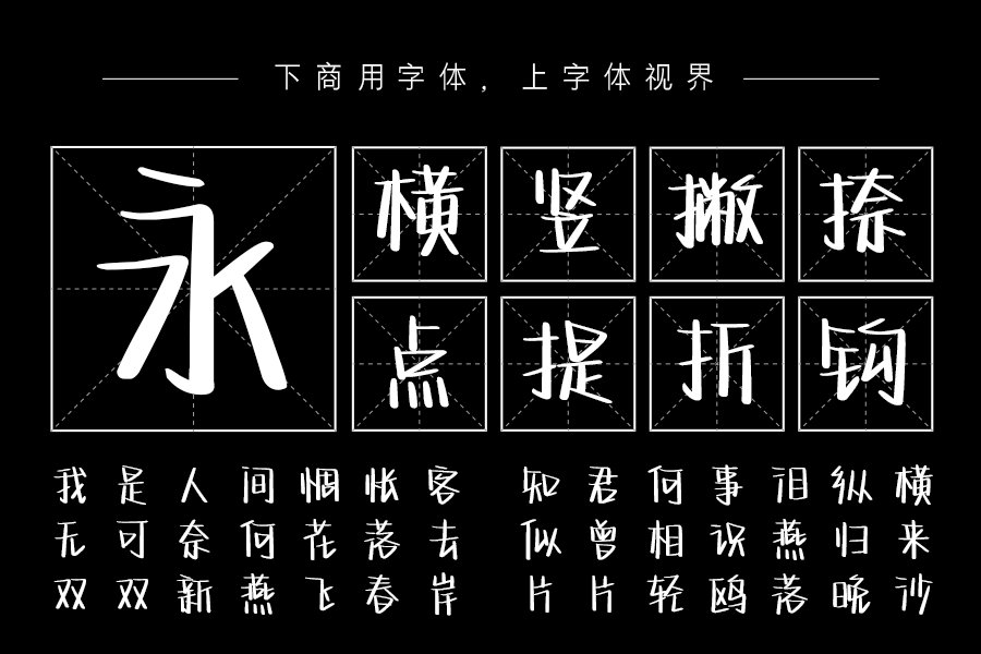 黛里黛气小熊饼干