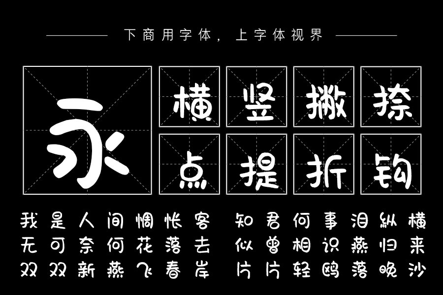 嗷呜嗷呜给你糖