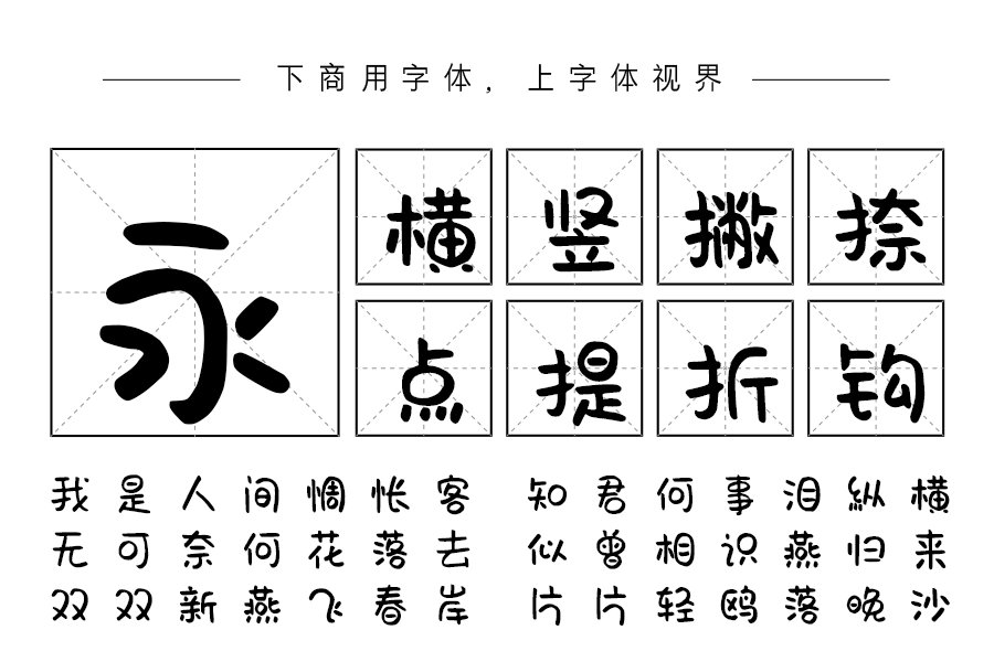 嗷呜嗷呜给你糖