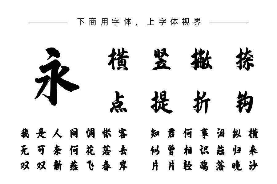 一人花开一人花落