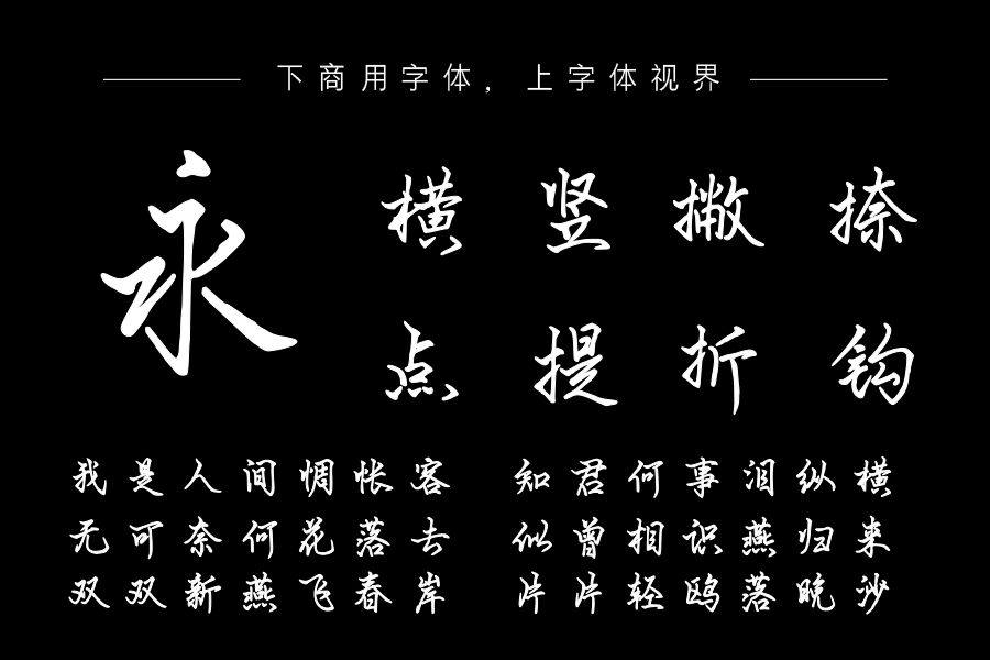 余生漫漫你太难忘