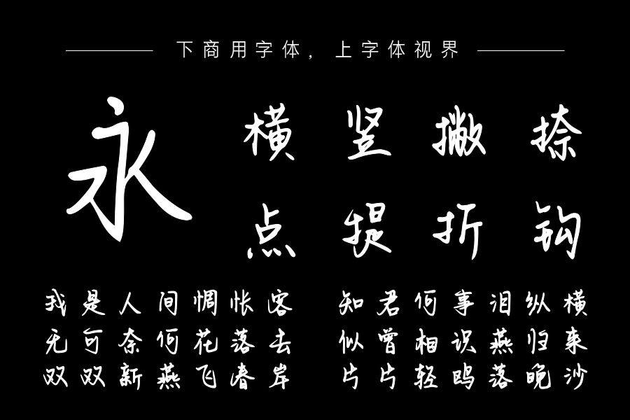 Aa橘生淮南为枳