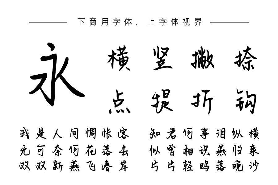 Aa橘生淮南为枳